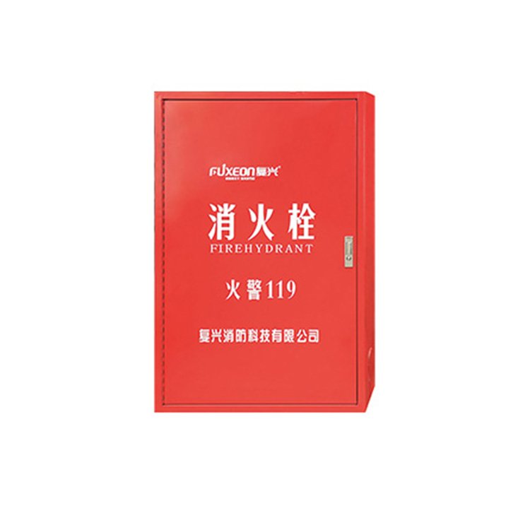 消防箱批发